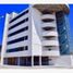275 平米 Office for sale in 墨西哥, El Marques, Queretaro, 墨西哥