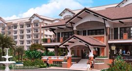 Available Units at Ivory Wood