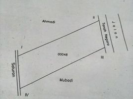  Land for sale in Wonosobo, Jawa Tengah, Kejajar, Wonosobo