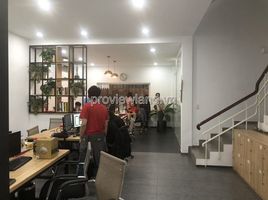 5 Phòng ngủ Nhà mặt tiền for sale at Saigon Pearl Complex, Phường 22