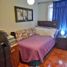2 Habitación Apartamento en alquiler en Santiago, Santiago, Santiago, Santiago