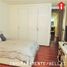 Appartement 3 chambre à vendre à Miguel Hidalgo, Mexico City, Miguel Hidalgo