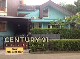 5 Bedroom Villa for sale in Pamulang, Banten, Pamulang