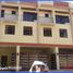 4 Habitación Casa en venta en Quezon City, Metro Manila, Quezon City, Eastern District