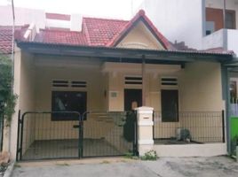 2 Habitación Casa en venta en Tambaksari, East Jawa, Tambaksari