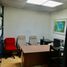 105 m2 Office for sale in Miguel Hidalgo, Mexico City, Miguel Hidalgo