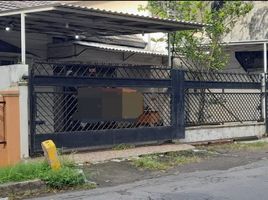 5 Habitación Casa en venta en Rungkut, East Jawa, Rungkut