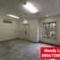 6 Kamar Vila for sale in Kebayoran Lama, Jakarta Selatan, Kebayoran Lama