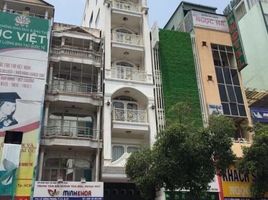 17 chambre Maison for sale in Ho Chi Minh City, Cau Ong Lanh, District 1, Ho Chi Minh City