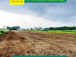  Land for sale in Aduwerna, Tegal, Aduwerna