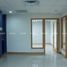 66 m² Office for rent in Chihuahua, Chihuahua, Chihuahua