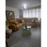 6 chambre Maison for sale in El Dorado International Airport, Bogota, Bogota