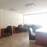 175 m² Office for rent in Naucalpan De Juarez, Mexico, Naucalpan De Juarez