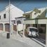 Maison 2 chambre à vendre à Monterrey, Nuevo Leon, Monterrey