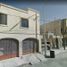 Maison 2 chambre à vendre à Monterrey, Nuevo Leon, Monterrey