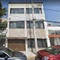 Villa 3 chambre à vendre à Cuauhtemoc, Mexico City, Cuauhtemoc