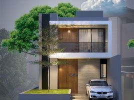 3 Kamar Rumah for sale in Parongpong, Bandung, Parongpong