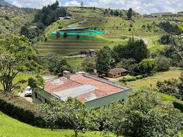 Maison 3 chambre à vendre à Rionegro, Antioquia, Rionegro
