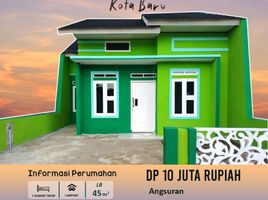 2 Kamar Rumah for sale in Kedaton, Bandar Lampung, Kedaton