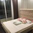 3 chambre Appartement for sale in Phu Nhuan, Ho Chi Minh City, Ward 9, Phu Nhuan