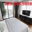  Apartamento en venta en Vinh Tuy, Hai Ba Trung, Vinh Tuy