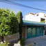 Villa 4 chambre à vendre à Gustavo A Madero, Mexico City, Gustavo A Madero