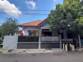 4 Habitación Villa en venta en Wiyung, East Jawa, Wiyung