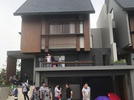 4 Kamar Rumah for sale in Legok, Tangerang, Legok