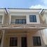 3 Schlafzimmer Villa zu verkaufen in Jatiasih, West Jawa, Jatiasih
