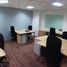 4.55 m² Office for rent in FazWaz.es, Bandar Kuala Lumpur, Kuala Lumpur, Kuala Lumpur, Malasia