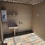 Maison 2 chambre à vendre à Zapopan, Jalisco, Zapopan, Jalisco