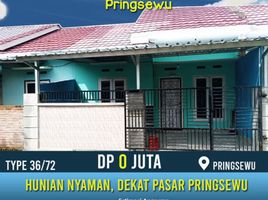 2 Bedroom House for sale in Bandar Lampung, Lampung, Sukarame, Bandar Lampung