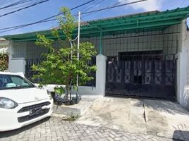 2 Habitación Casa en venta en Tambaksari, East Jawa, Tambaksari