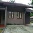 4 Bedroom House for sale in Bogor, West Jawa, Sawangan, Bogor