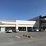 Studio House for rent in Saltillo, Coahuila, Saltillo, Coahuila