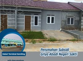 2 Bedroom House for sale in Bandar Lampung, Lampung, Sukarame, Bandar Lampung