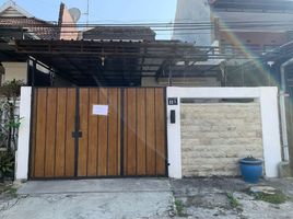  Villa en venta en Lowok Waru, East Jawa, Lowok Waru
