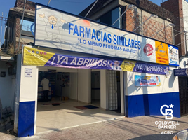 5 Habitación Casa en venta en Cuajimalpa De Morelos, Ciudad de México, Cuajimalpa De Morelos