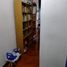 Appartement 2 chambre à vendre à Federal Capital, Buenos Aires, Federal Capital