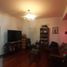 4 Schlafzimmer Haus zu verkaufen in Moron, Buenos Aires, Moron