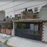 Villa 2 chambre à vendre à Atizapan De Zaragoza, Mexico, Atizapan De Zaragoza