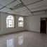 24.54 m² Office for rent in Caldas, Manizales, Caldas