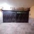 4 Habitación Casa en venta en Torreon, Coahuila, Torreon