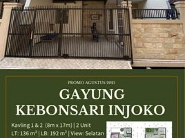 4 Kamar Rumah for sale in Gayungan, Surabaya, Gayungan