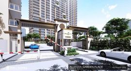 Available Units at Allegra Garden Place