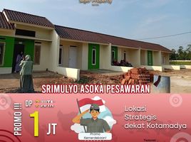 2 Kamar Rumah for sale in Lampung, Sukarame, Bandar Lampung, Lampung