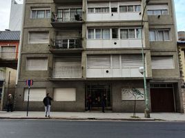 Condominium 1 chambre à vendre à General Pueyrredon, Buenos Aires, General Pueyrredon