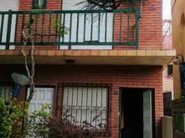 2 Bedroom Condo for sale in La Costa, Buenos Aires, La Costa