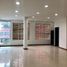 72 SqM Office for sale in Bogota, Cundinamarca, Bogota