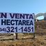 Terrain à vendre à Tijuana, Baja California, Tijuana